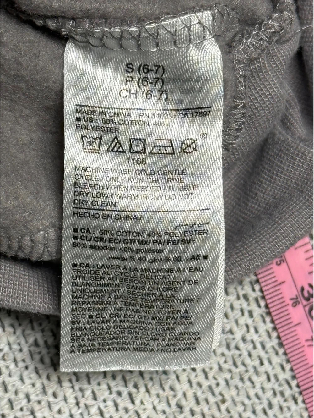 Old Navy Pokemon Hoodie Kids Size S 6-7 Gray Pikachu